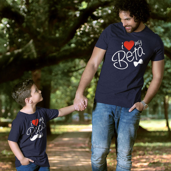 Buy Dad & Son T-Shirt I Love My Papa Beta