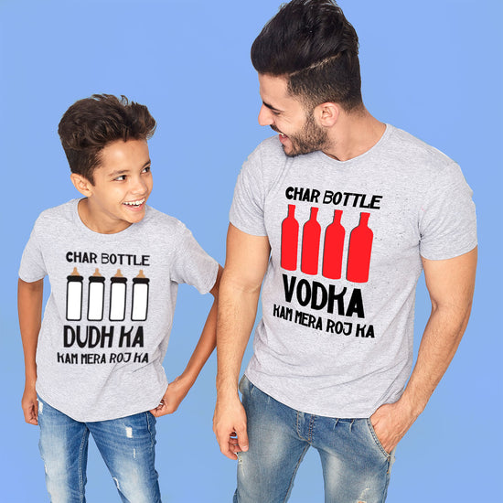 Grey Melange Char Bottle Vodka/Doodh Father-Son Tees