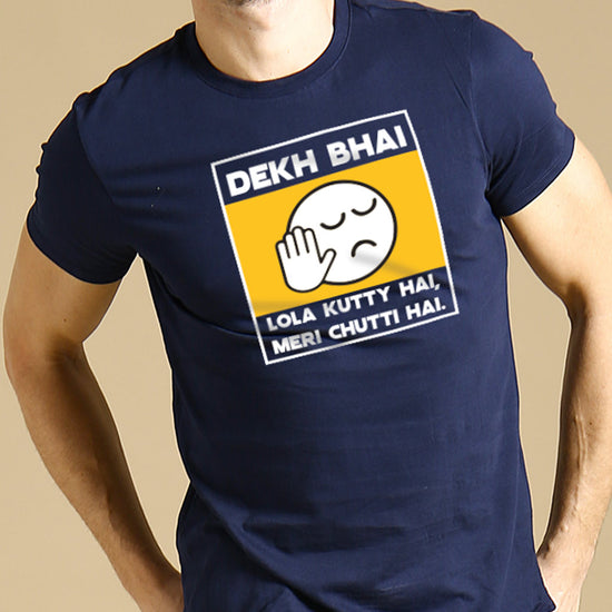 Meri Chutti Hai, Matching Travel Tees