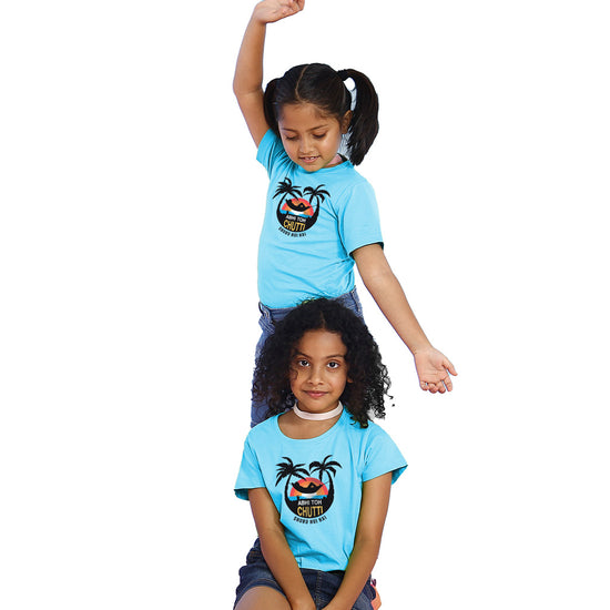 Abhi Toh Chutti Suru Hui Hai Matching Tee for Sisters