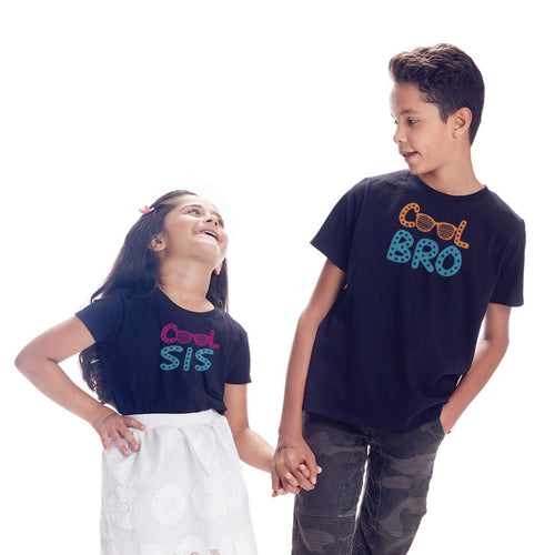 We Are So Cool, Matching Tees For Brother And Sister