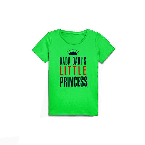 Dada And Dadi's Prince And Princess ,Matching Tee And Bodysuit For Sister And Brother