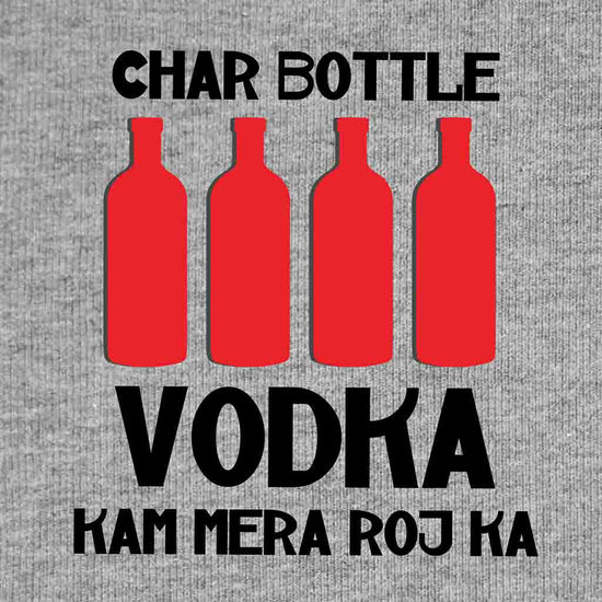 Grey Melange Char Bottle Vodka/Doodh Father-Son Tees