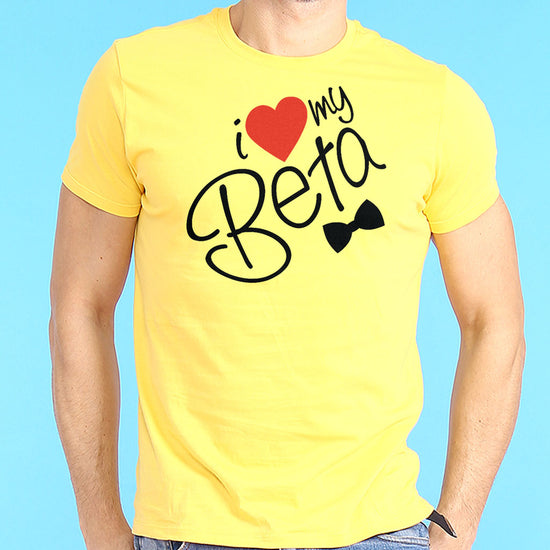 I Love My Beta/Papa, Matching Tees For Dad And Son