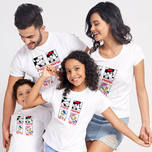 Disney Papa Mama Beta Beti Matching Tees For Family