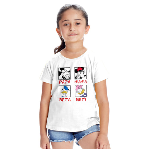 Disney Papa Mama Beta Beti Matching Tees For Family