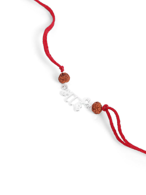 925 Silver- "Bhai" Rakhi for Kids
