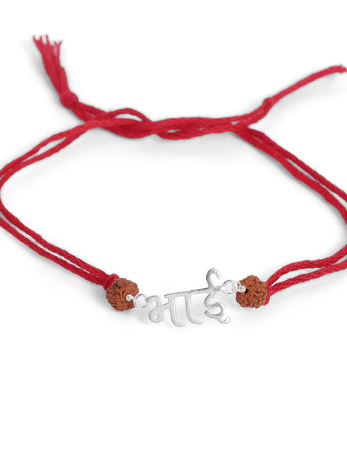925 Silver- "Bhai" Rakhi for Kids