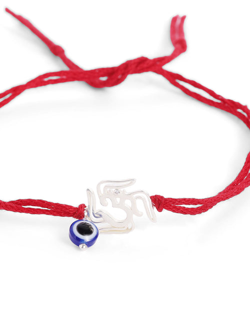 925 Silver-Ohm & Evil Eye Rakhi for Kids