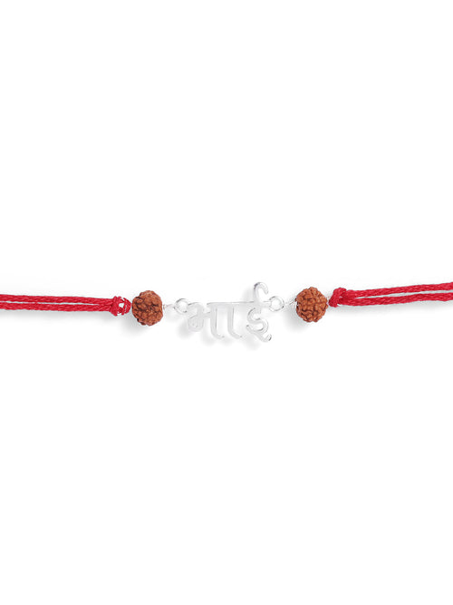 925 Silver- "Bhai" Rakhi for Kids