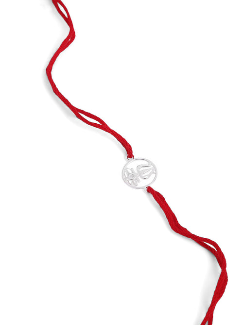 925 Silver-Trishul Rakhi for Kids