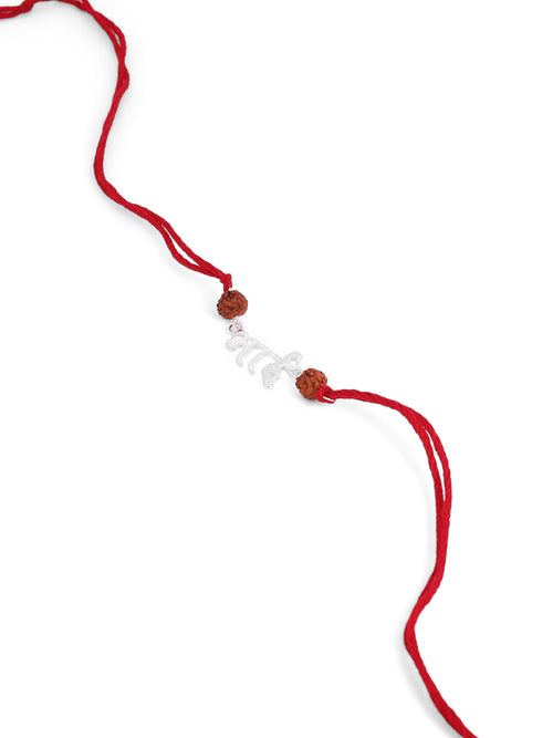 925 Silver- "Bhai" Rakhi for Kids