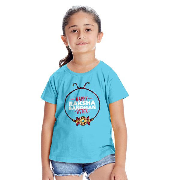 Happy Raksha Bandhan Bro & Sis Siblings Tees