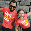 Papa Ki Pari Hoon Main Dad & Daughter Tees