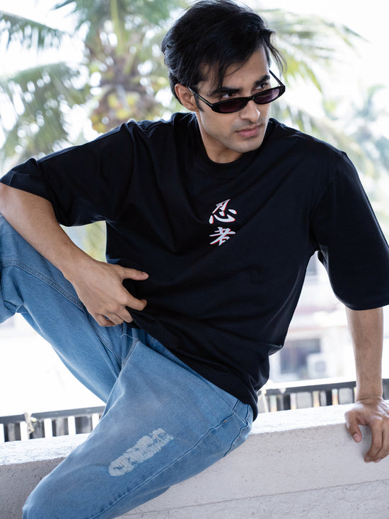 Mens Generic Oversize - Front and back Print Tshirt BON12064