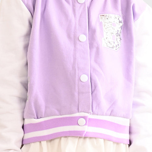 Girls Sweatshirt Coat Lavender