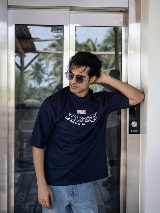 Mens Spiderman Oversize - Front and back Print Tshirt BON12054