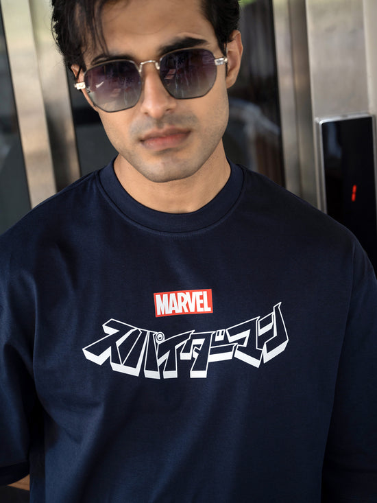 Mens Spiderman Oversize - Front and back Print Tshirt BON12054