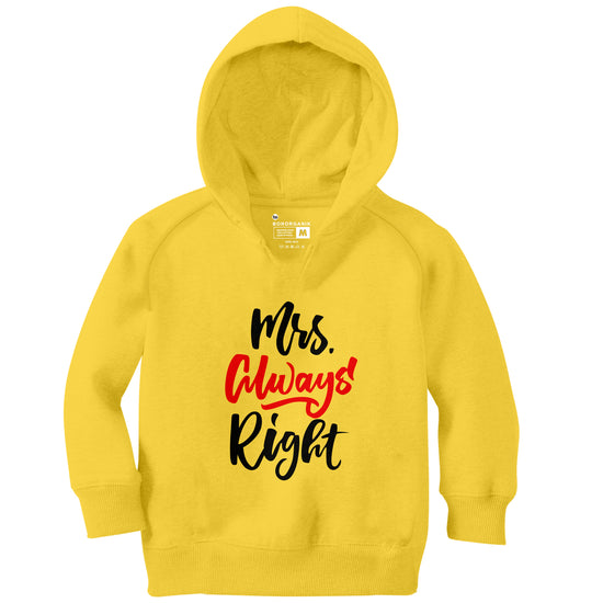 Mr Right Mrs Always Right Matching Yellow Couple Hoodie