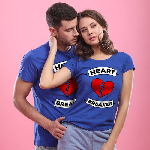 I'm A Heart Breaker, Matching Couples Tees