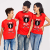 INTO THE WILD Matching Tees For Family