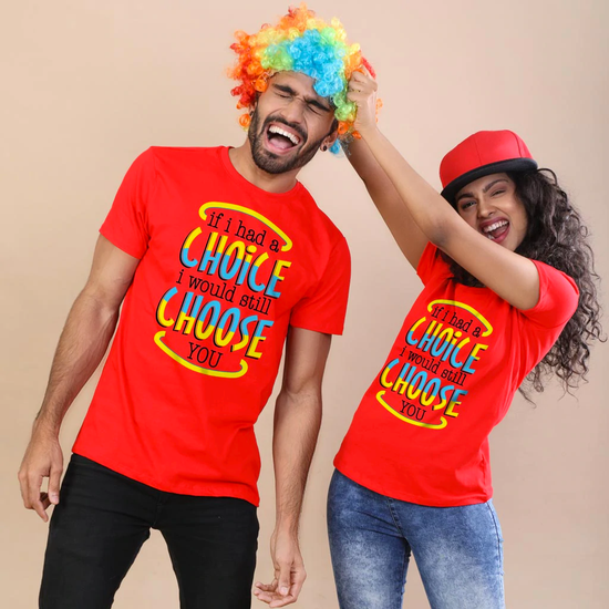 Choose you Bro & Sis Tees