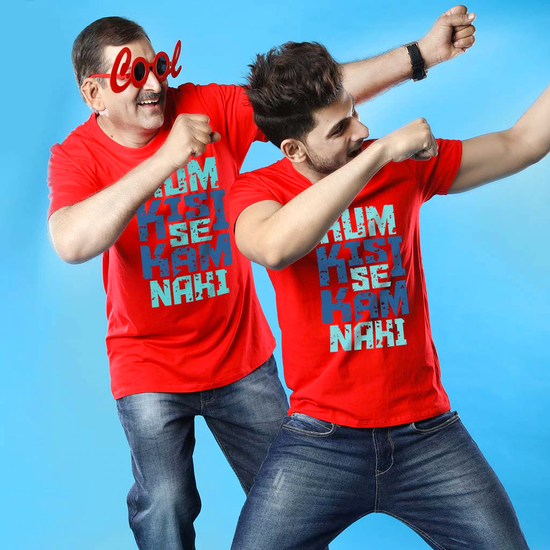 Hum Kisi Se Kam Nahi, Dad And Son Matching Adult Tees