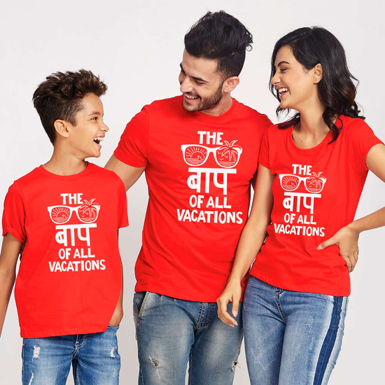 The Bap Of Vacations, Matching Family Travel Tees