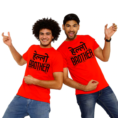 Hello Brother Tees