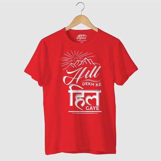 Hill Dekh Kar, Matching Travel Tees