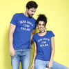 I can explain, couples tees