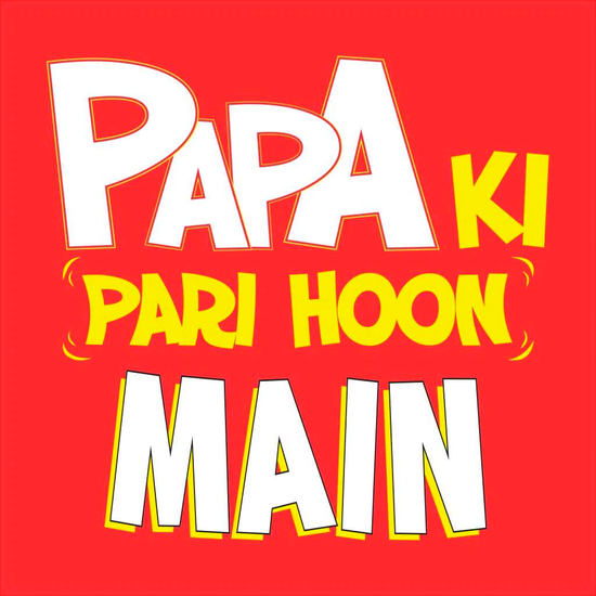 Papa Ki Pari Hoon Main Dad & Daughter Tees