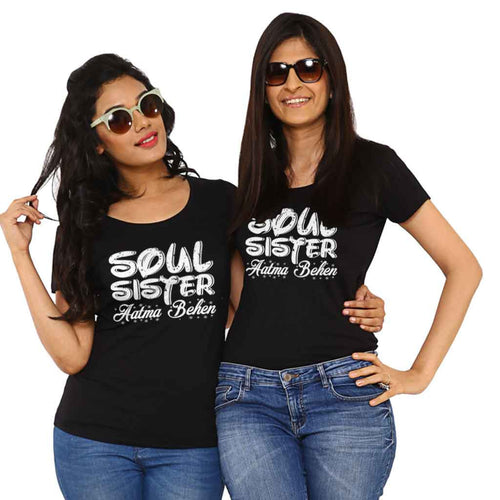 Soul Sister Tees