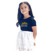 Anmol Ratan, Matching Tees For Sister