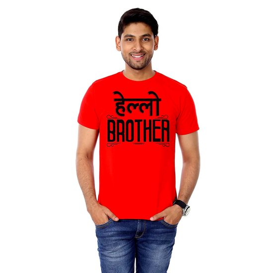 Hello Brother Tees