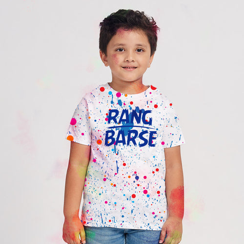 Rang Barse, Matching Tees For The Family For Son