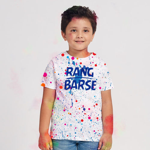 Rang Barse Holi Matching Bodysuit And Tee For Brother And Sister
