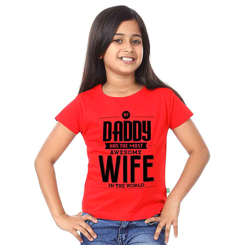 Most awesome Mom/Most Awesome Dad Tees