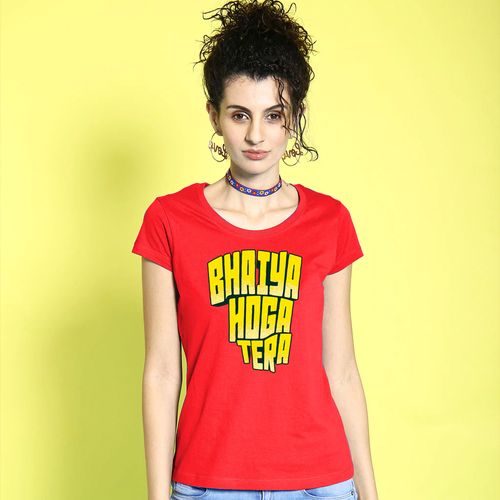 Bhabhi Hogi Tera Matching Couple Tees