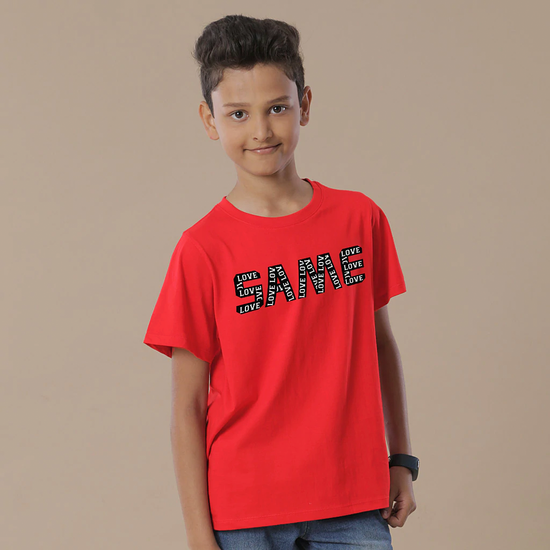 Same Same, Mom And Son Tees For Son