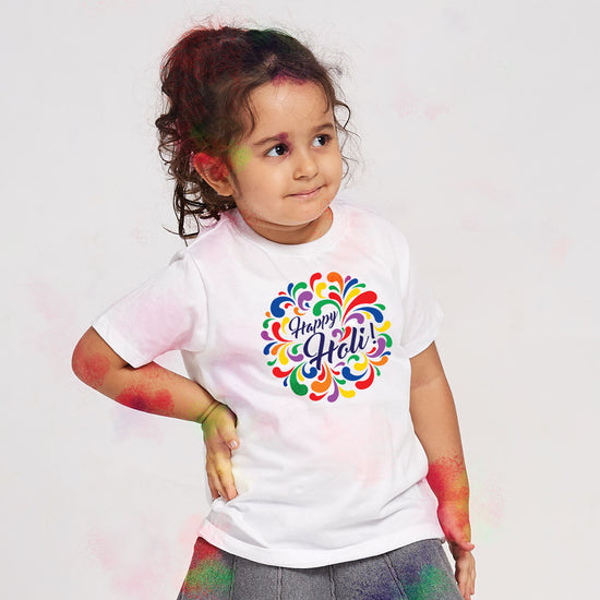Happy Holi Grande Family Tees for Kid daughter