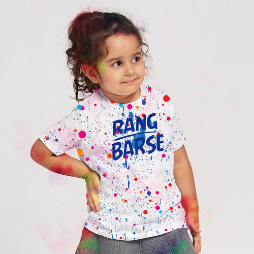 Rang Barse, Matching Tees For The Family for daughter