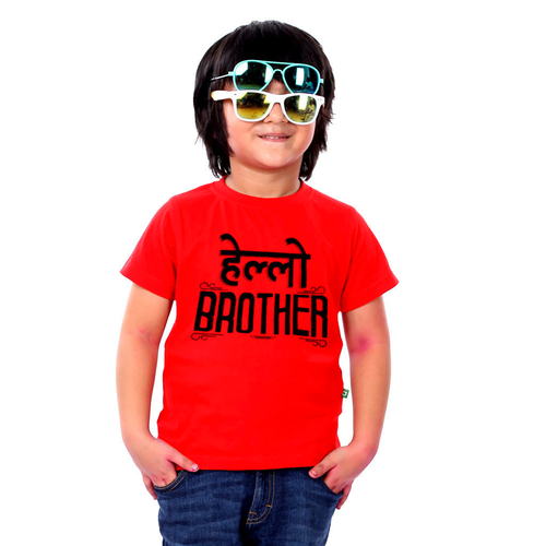 Hello Brother Tees