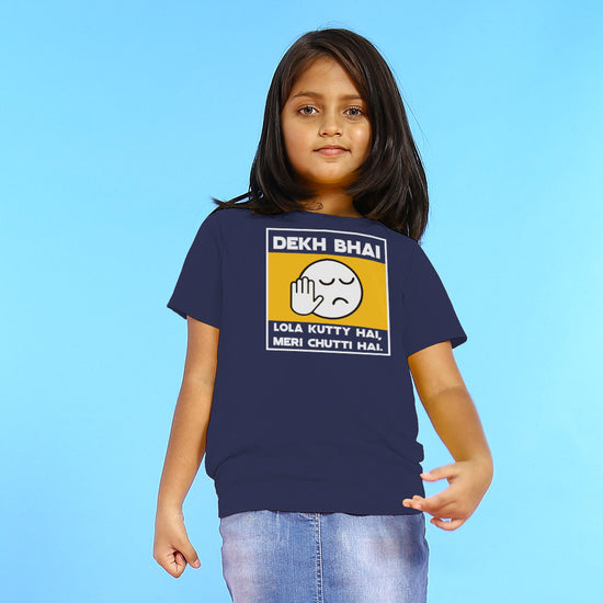 Meri Chutti Hai, Matching Travel Tees For Girl