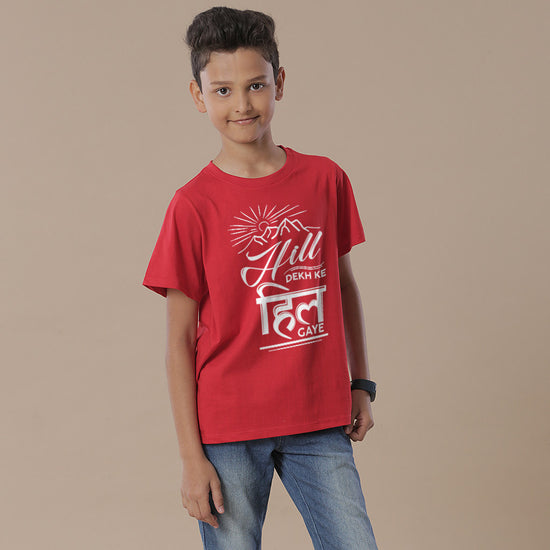 Hill Dekh Kar, Matching Travel Tees For Boy