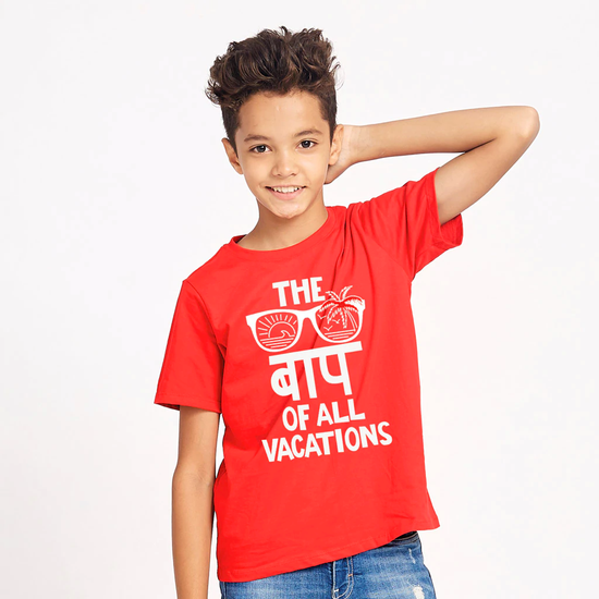 The Bap Of Vacations, Matching Travel Tees For Boy