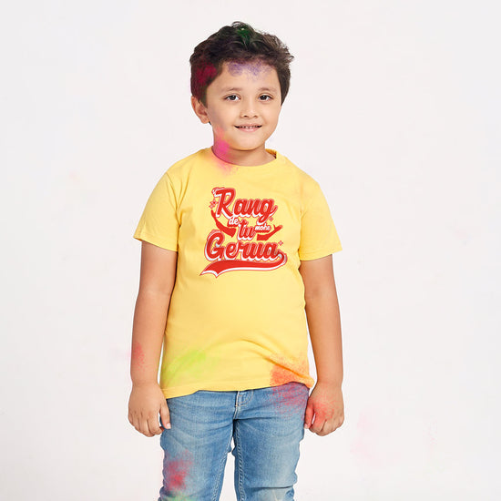 Rang De Tu Mohe Gerua Matching Tees For Kid Son