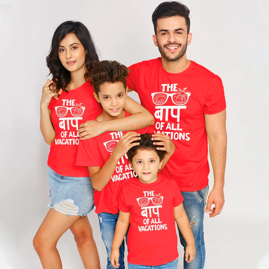 The Bap Of Vacations, Matching Travel Tees