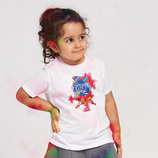 Holi Hai Family Tees for Kid daughter
