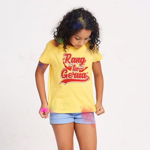 Rang De Tu Mohe Gerua Matching Tees For Girl